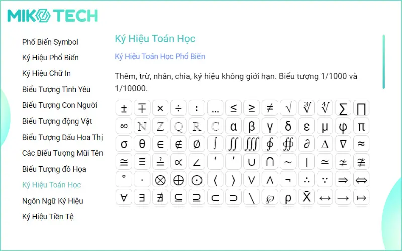 biểu tượng toán học