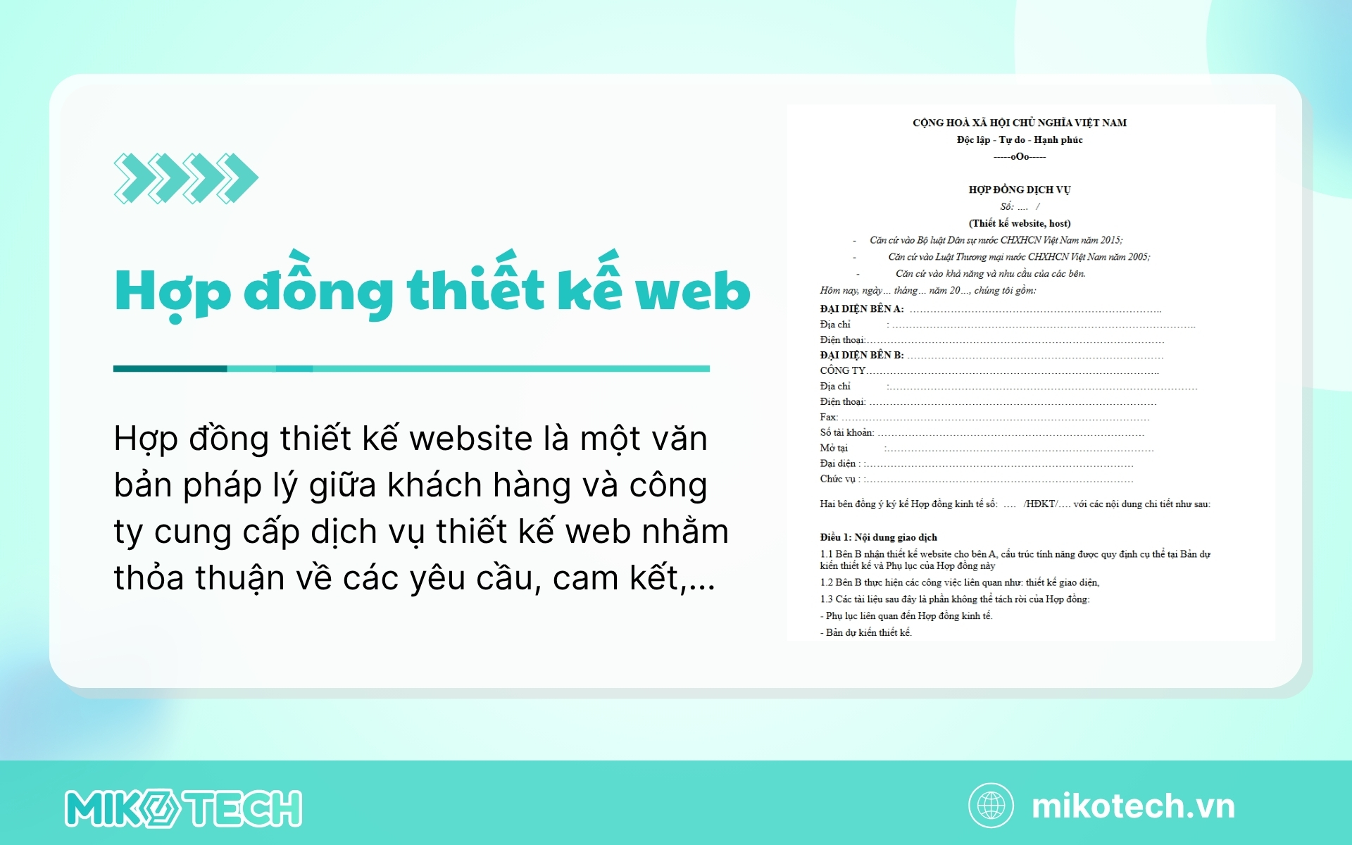 Hợp đồng thiết kế website là gì?