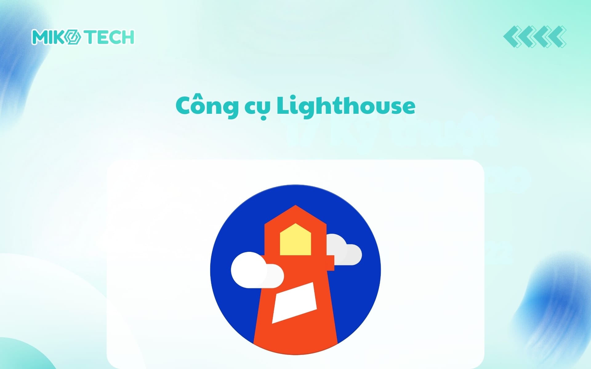 Công cụ Lighthouse
