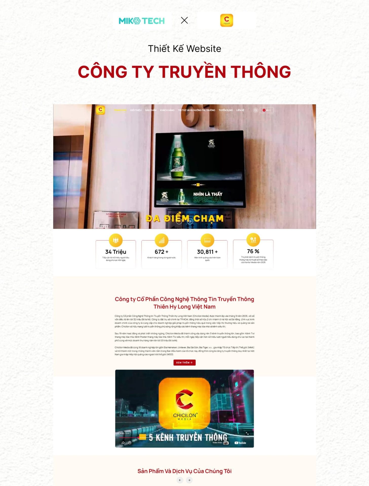 Giao diện website Chicilon Media